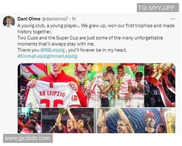 德甲惊现冷门莱比锡与巴萨互交白卷引发热议