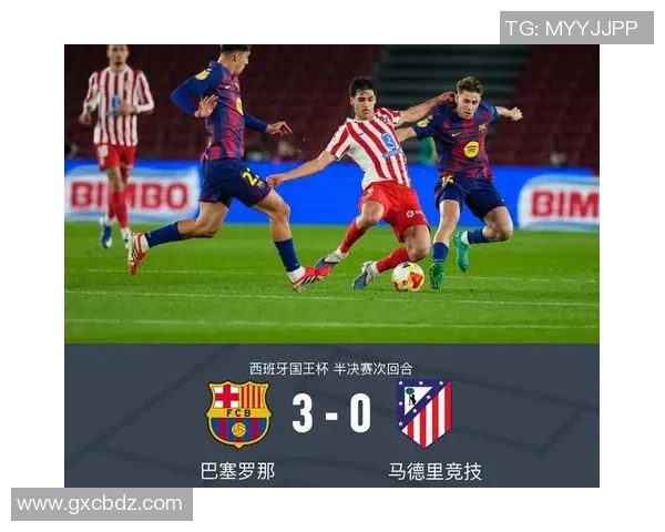 国王杯惊喜时刻巴萨小胜本菲卡战术解析引发热议